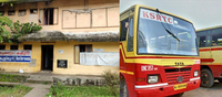 കെഎസ്ആർടിസി സ്റ്റാൻഡുകളിലെ ശൗചാലയങ്ങൾക്ക് വൃത്തിയില്ല; കരാർ ഉടമയ്‌ക്കെതിരെ നടപടി!